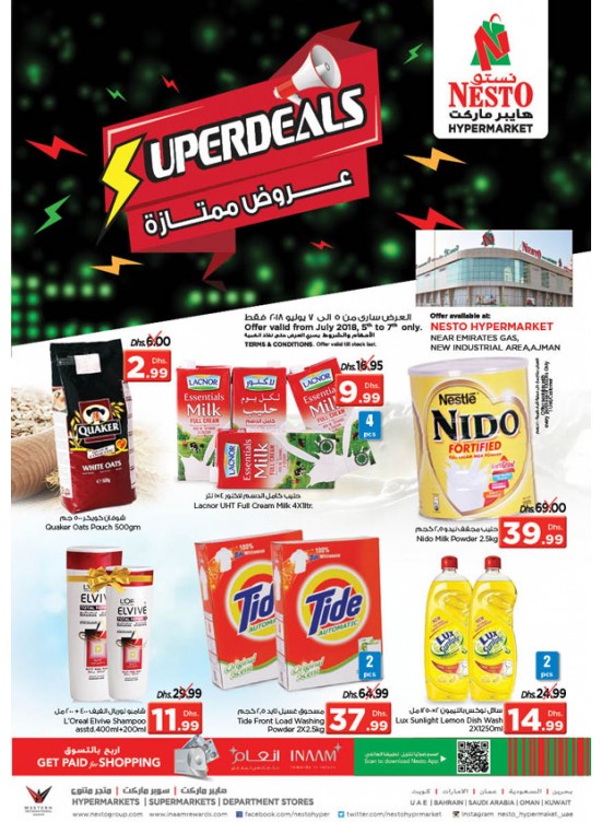 Weekend Grabs - Opp. Gmc Hospital,Ajman