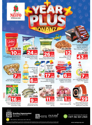 Weekend Grabs - Hor Al Anz
