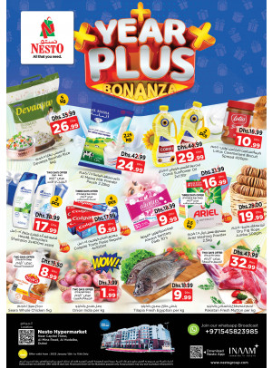Weekend Grabs - Al Mina