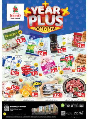 Weekend Grabs - Circle Mall, Dubai