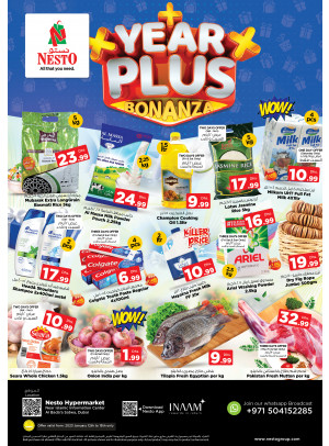 Weekend Grabs - Satwa