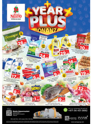 Weekend Grabs - Fujairah