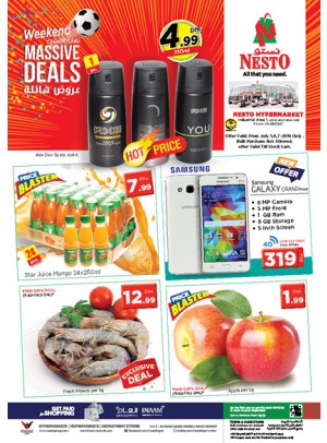 Weekend Grabs - Jabel Ali
