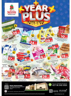 Weekend Grabs - Arab Mall