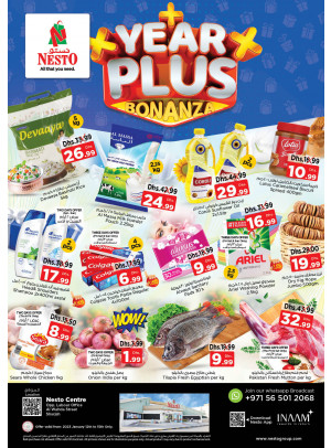 Weekend Grabs - Al Wahda