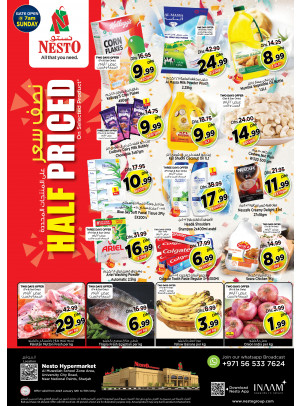 Weekend Grabs - Muweilih, Sharjah
