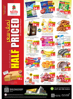Weekend Grabs - Butina, Sharjah