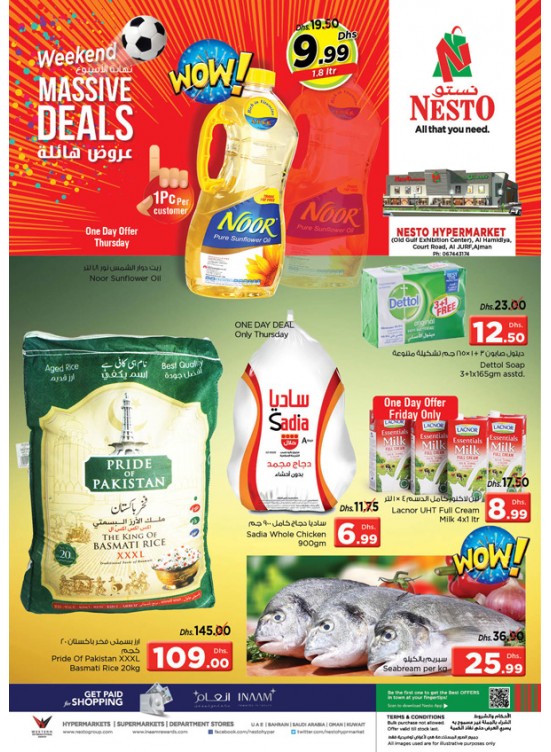 Weekend Grabs - Jurf, Ajman