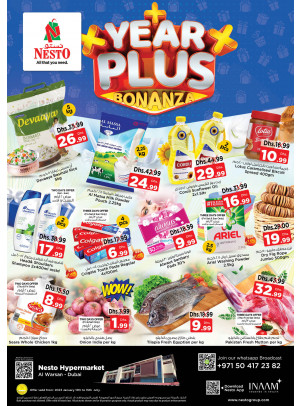 Weekend Deals - Al Warsan, Dubai
