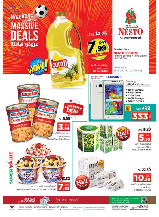 Weekend Grabs - National paint, Sharjah