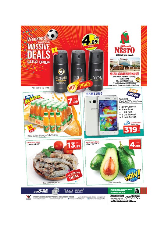 Weekend Grabs - Carawan Supermarket, DIP