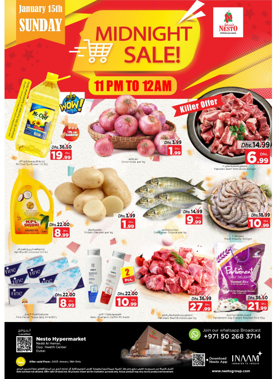 Midnight Deals - Nadd Al Hamar