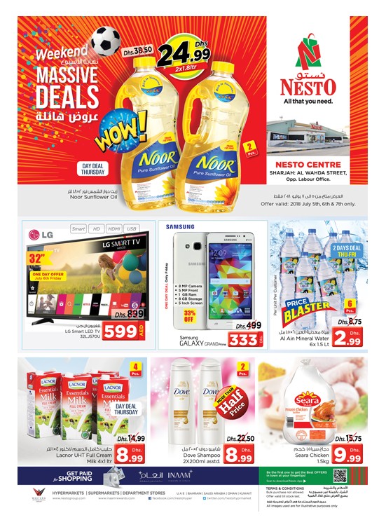 Weekend Grabs - Al Wahda