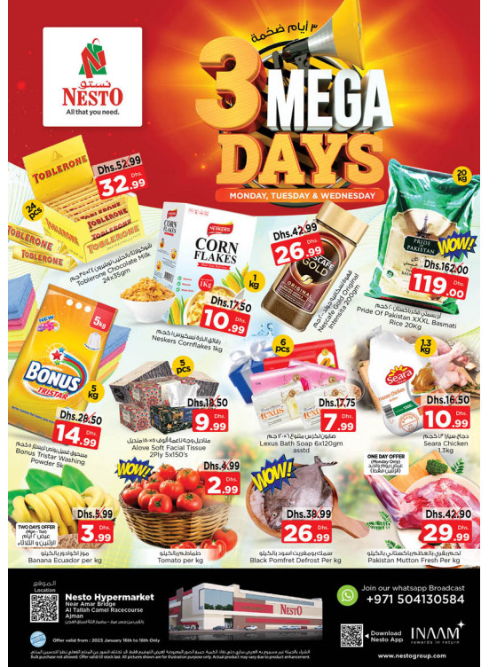Midweek Deals - Al Tallah, Ajman
