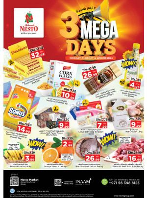 Midweek Deals - Al Rumailah
