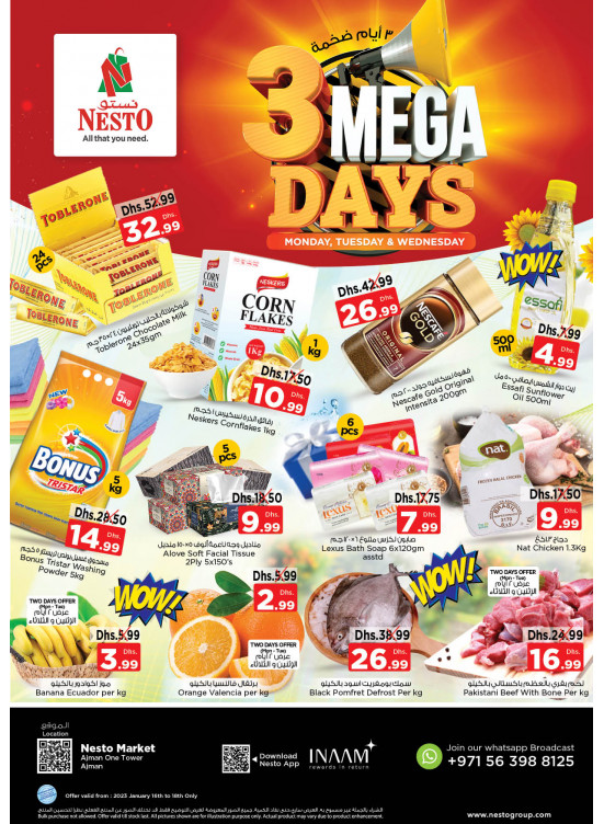 Midweek Deals - Al Rumailah