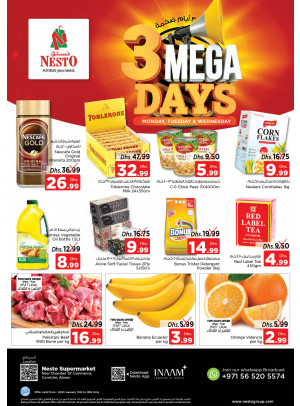 Midweek Deals - Karama Corniche, Ajman