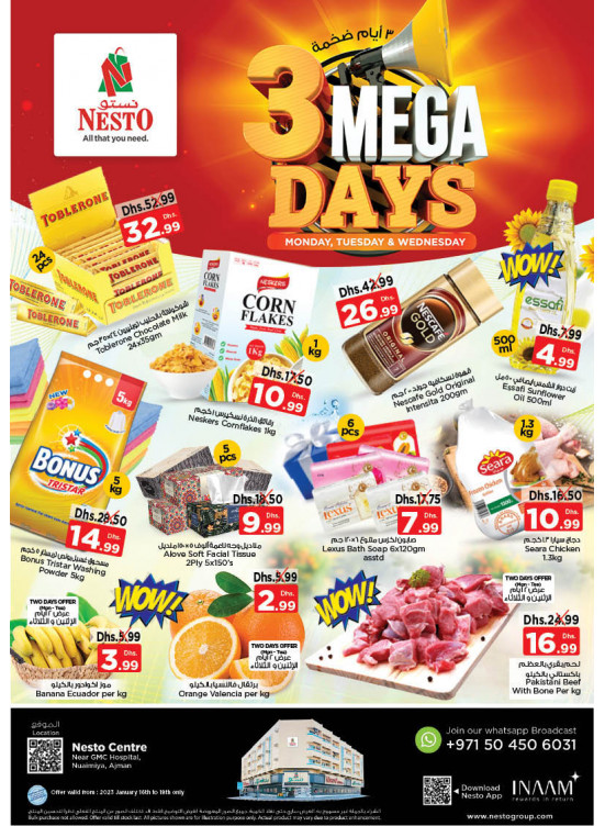 Midweek Deals - Nuaimiya, Ajman