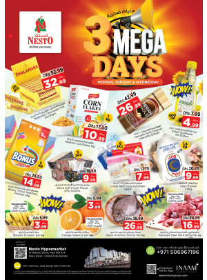Midweek Deals - Burj Nahar Mall, Dubai