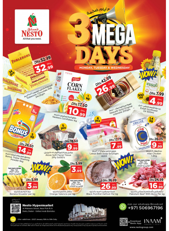 Midweek Deals - Burj Nahar Mall, Dubai