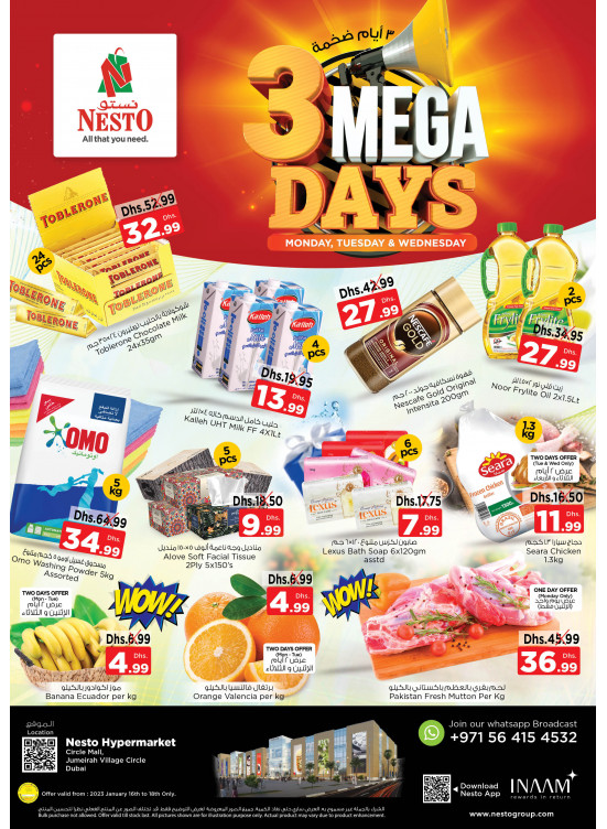 Midweek Deals - Circle Mall, Dubai