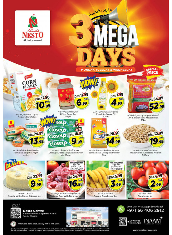 Midweek Deals - Ras Al Khaima