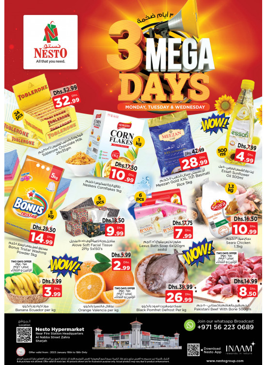 Midweek Deals - Al Nabba, Sharjah