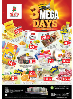 Midweek Deals - Al Nud, Sharjah