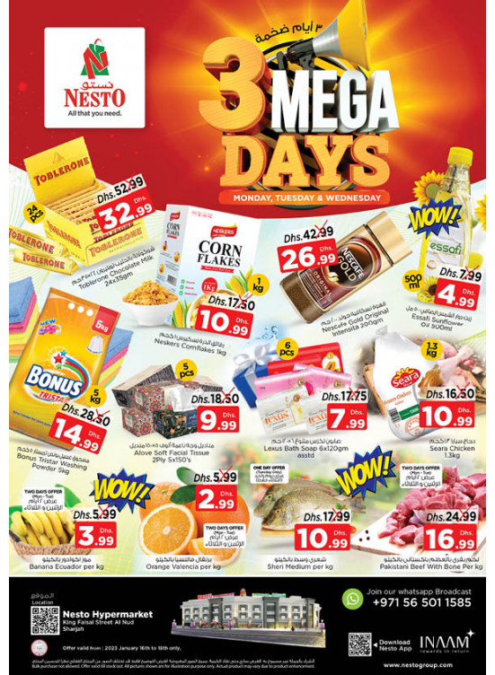 Midweek Deals - Al Nud, Sharjah