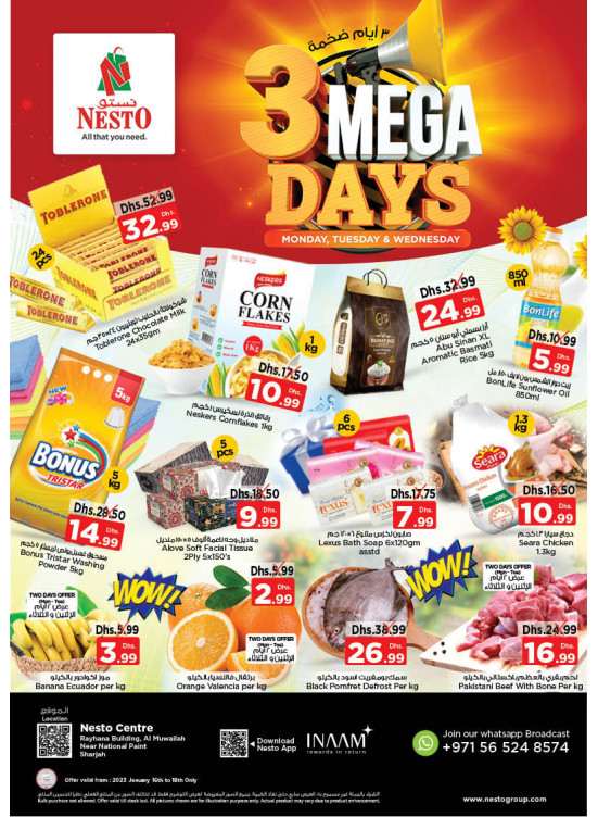 Midweek Deals - National Paints, Sharjah