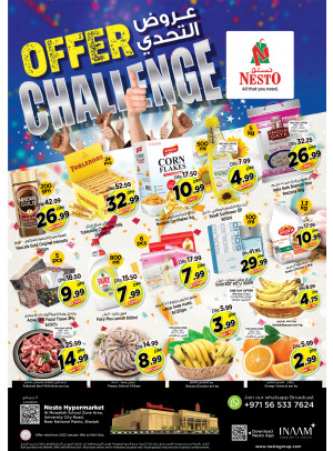 Midweek Deals - Muweilih, Sharjah