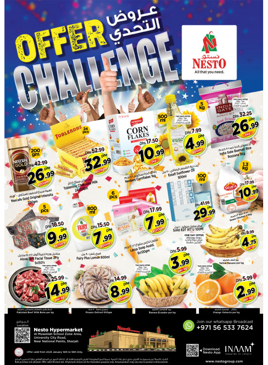 Midweek Deals - Muweilih, Sharjah