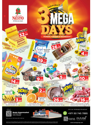 Midweek Deals  -  Umm Al Quwain