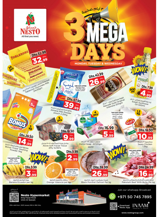 Midweek Deals  -  Umm Al Quwain