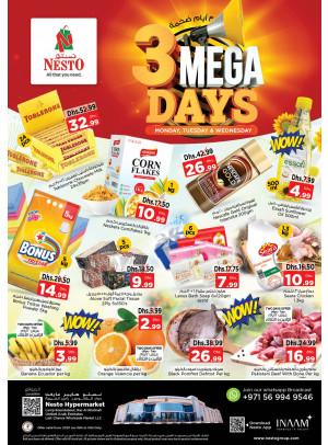 Midweek Deals - Lamp Roundabout, Ras Al Khaimah