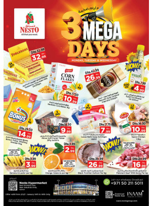 Midweek Deals  -  New Industrial Area