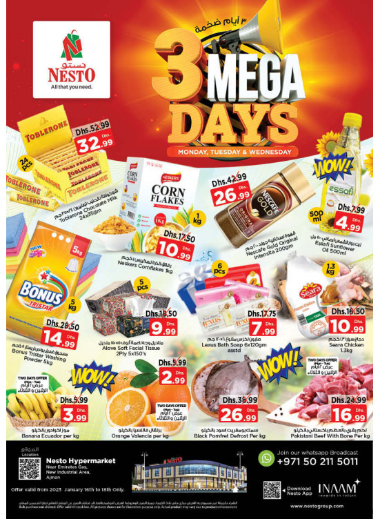 Midweek Deals  -  New Industrial Area