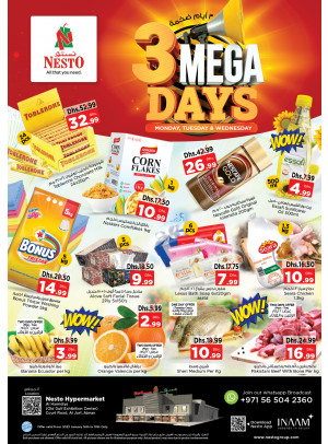 Midweek Deals - Al Jurf