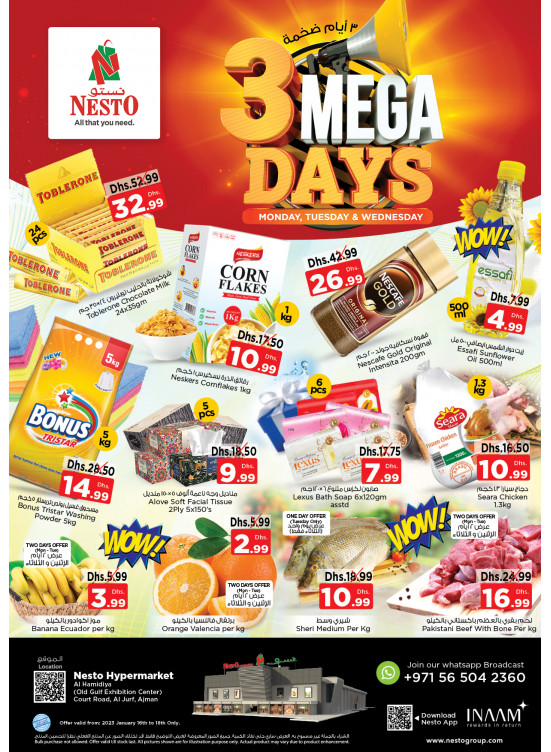 Midweek Deals - Al Jurf