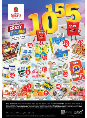 Weekend Deals - Nadd Al Hamar
