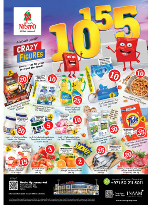 Weekend Grabs  -  New Industrial Area