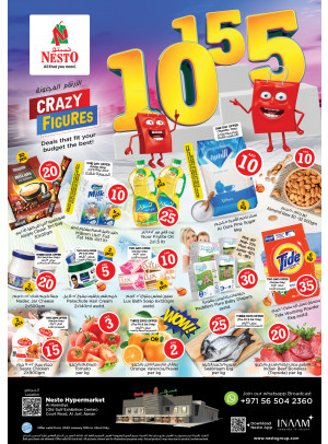 Weekend Grabs - Jurf, Ajman
