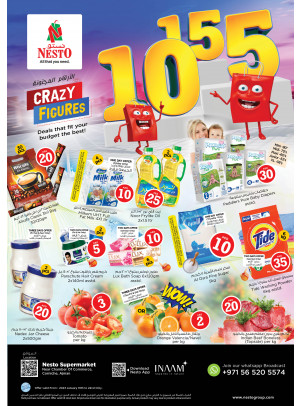 Weekend Grabs - Karama Corniche, Ajman