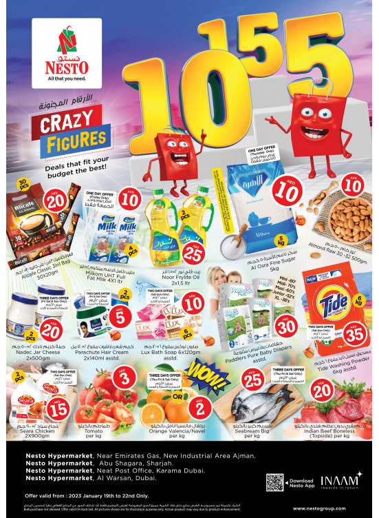 Weekend Grabs - Near Karama Post Office, Dubai
