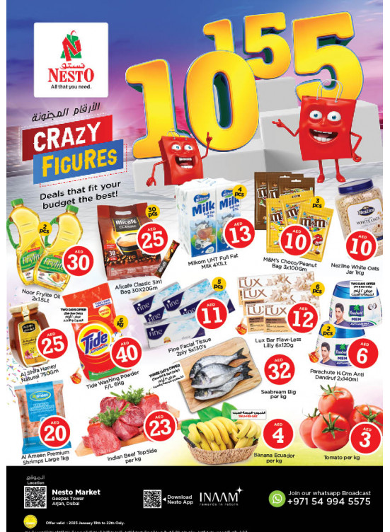 Weekend Grabs - Arjan
