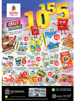 Weekend Grabs - Al Karama, Dubai