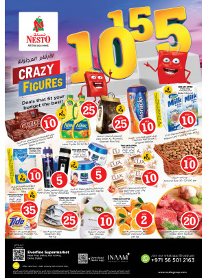 Weekend Grabs - Hor Al Anz