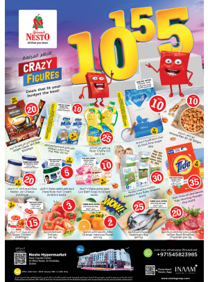 Weekend Grabs - Al Mina
