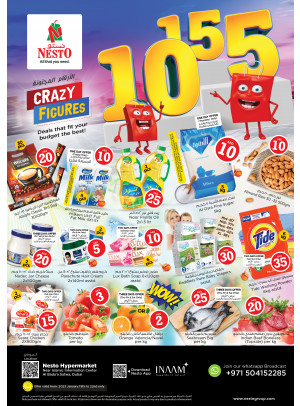 Weekend Grabs - Satwa