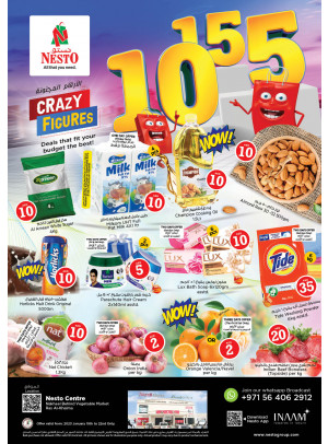 Weekend Grabs - Ras Al Khaima
